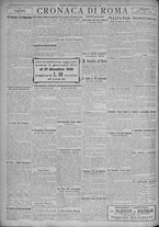 giornale/TO00185815/1925/n.299, 2 ed/004
